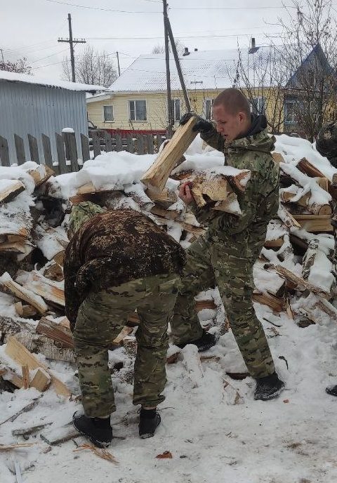 Помощь участникам СВО и их семьям