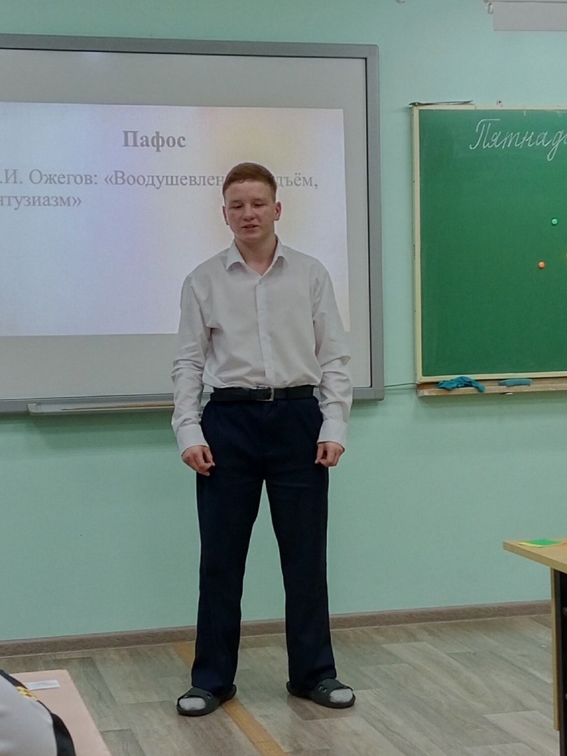 photo_2024-11-18_09-05-48 (2)