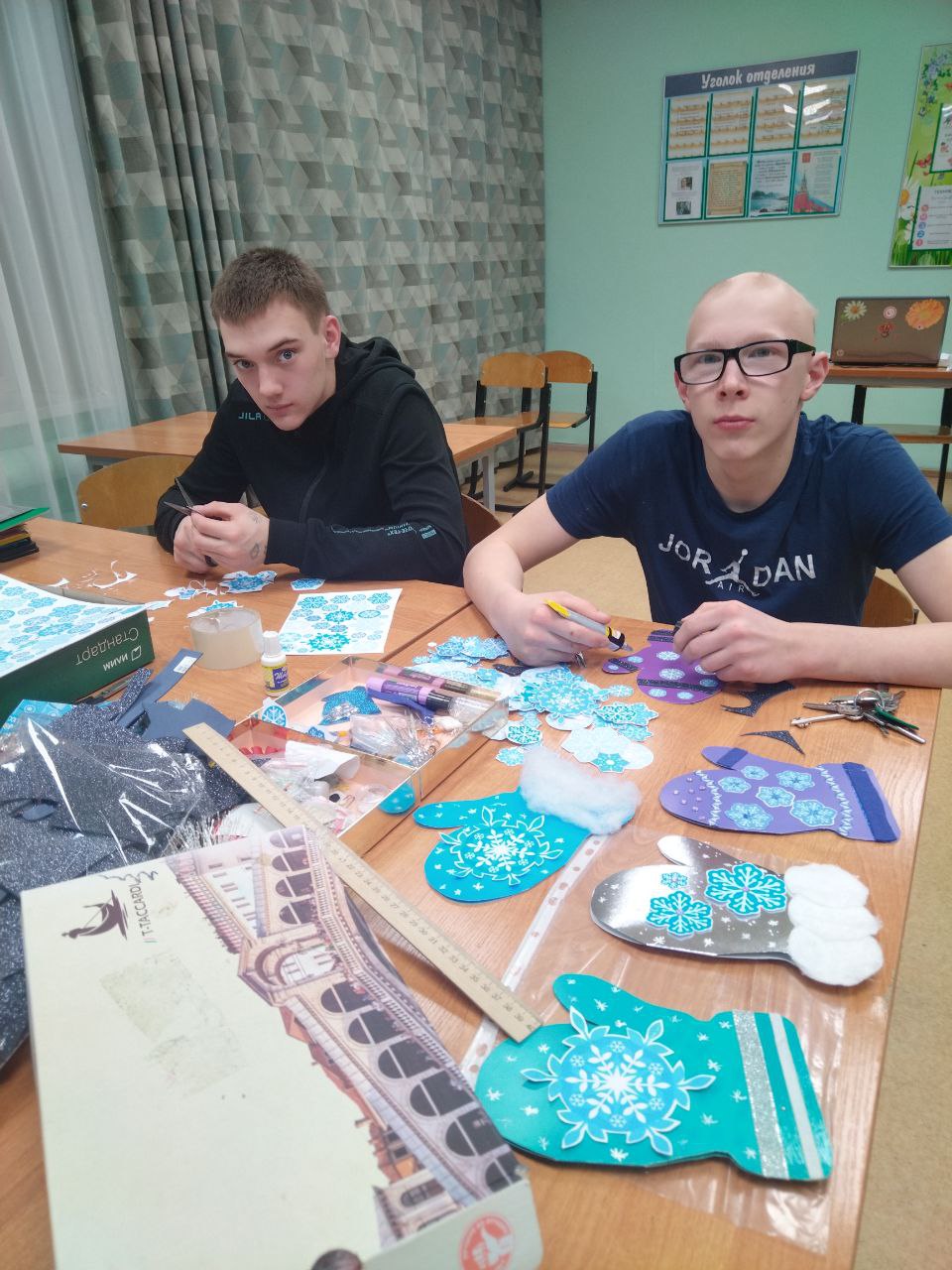 photo_2024-12-05_20-46-05