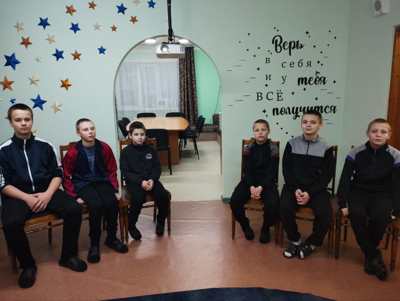 Воспитанники познакомились со структурой и видами конфликтов