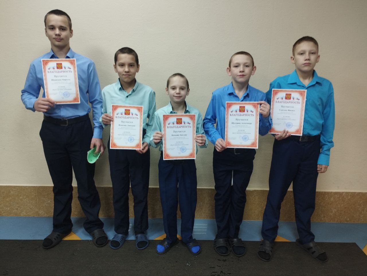 photo_2024-12-09_14-35-12