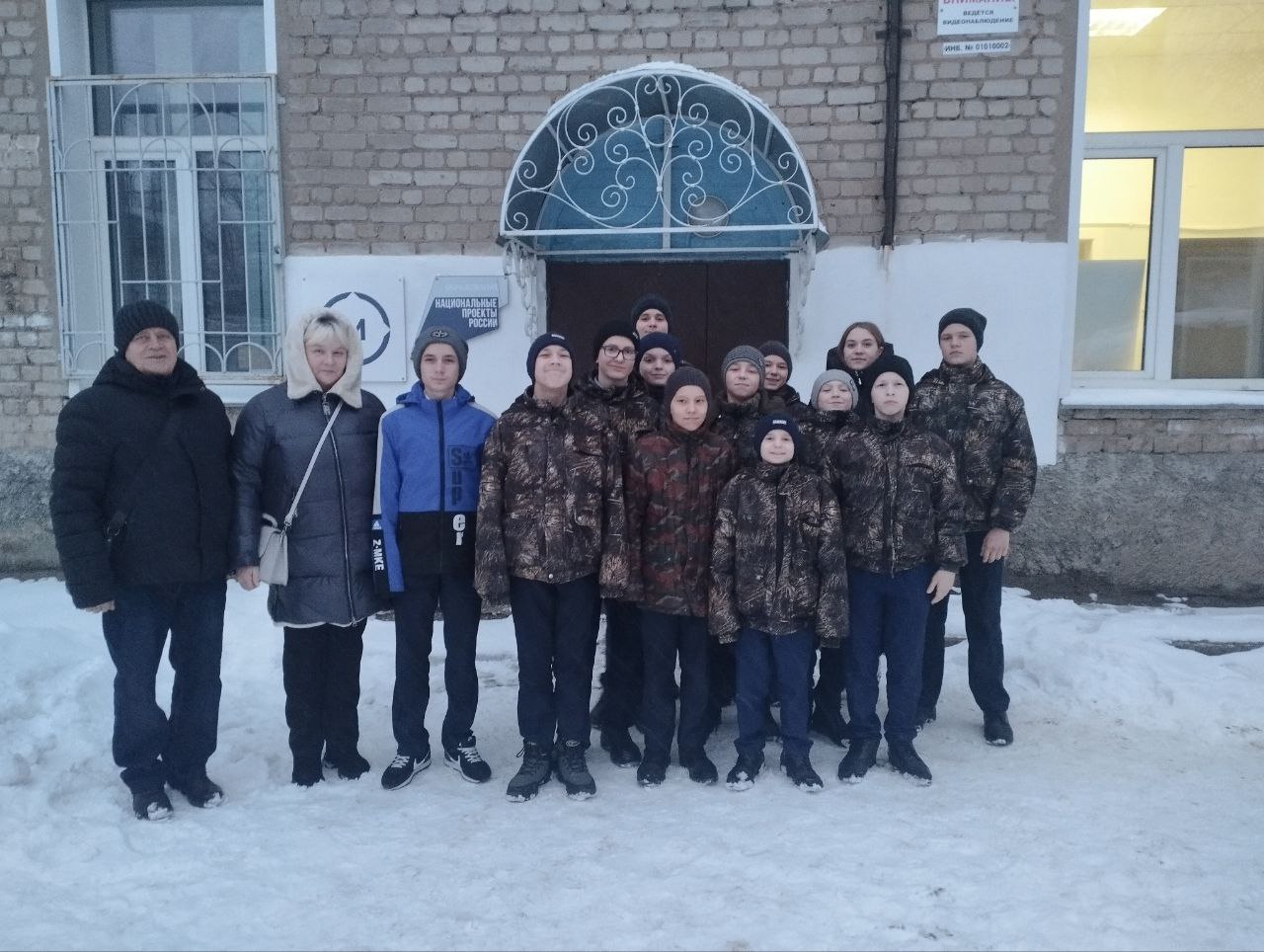Знакомство с Кировским многопрофильным техникумом