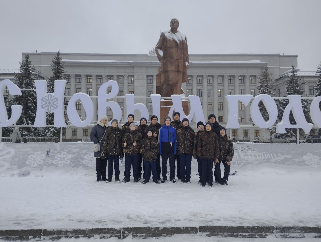 photo_2024-12-12_17-39-14