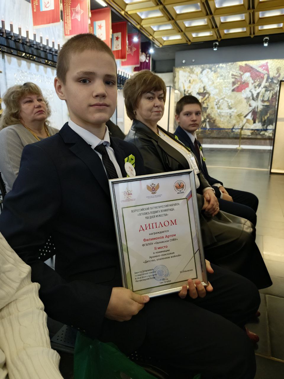 photo_2024-12-15_16-24-09