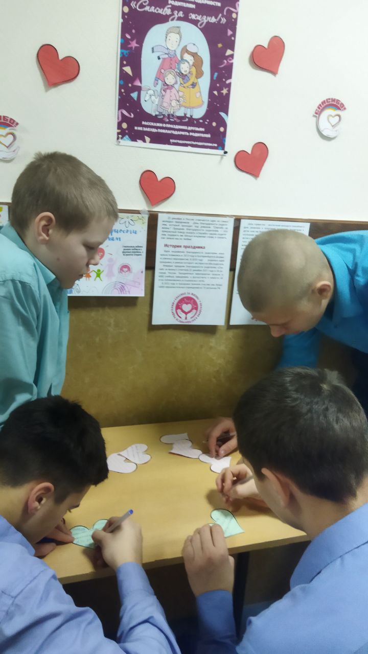 photo_2024-12-21_14-35-04