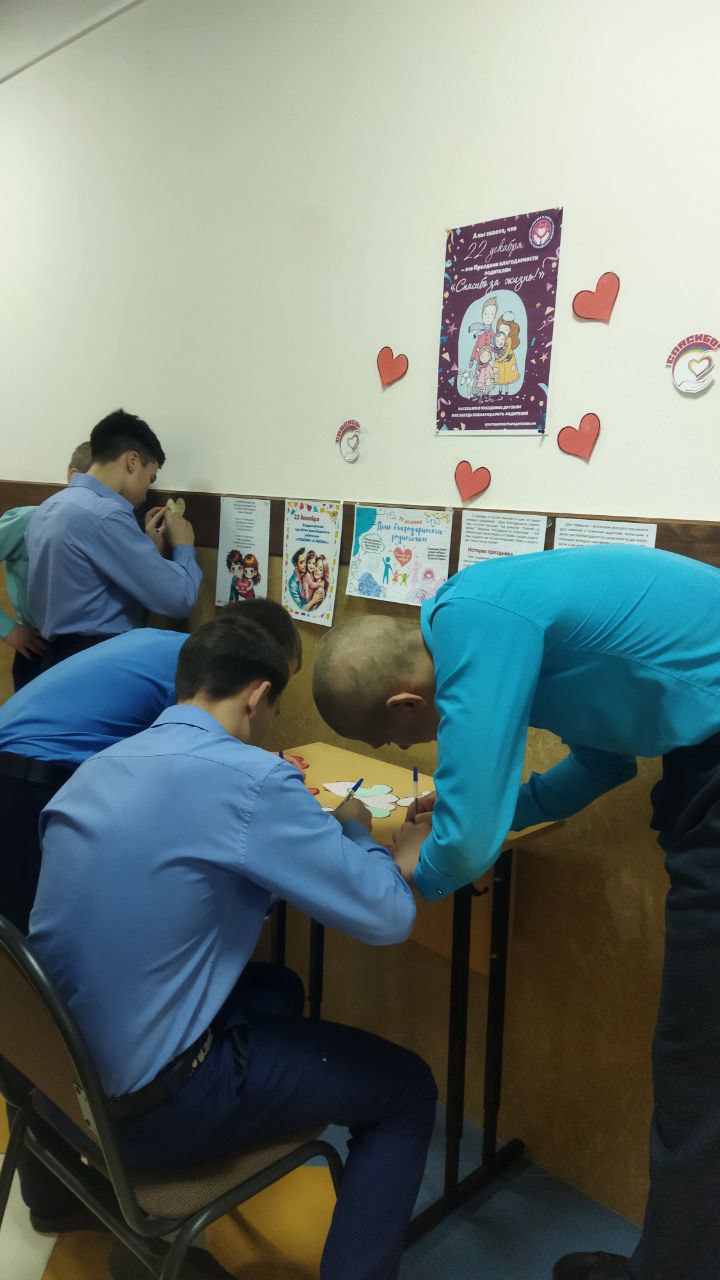 photo_2024-12-21_14-35-24