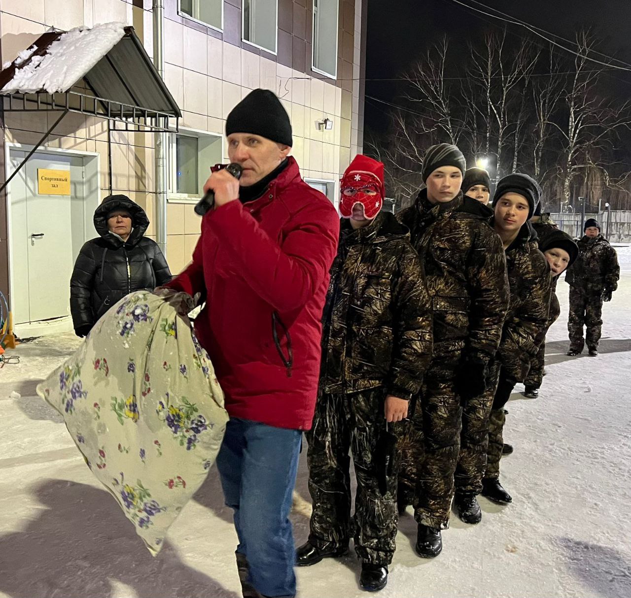 photo_2024-12-24_22-06-34