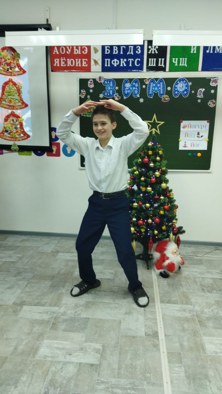 photo_2024-12-28_13-12-39