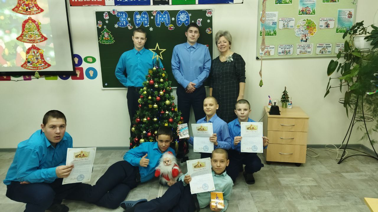 photo_2024-12-28_13-13-13