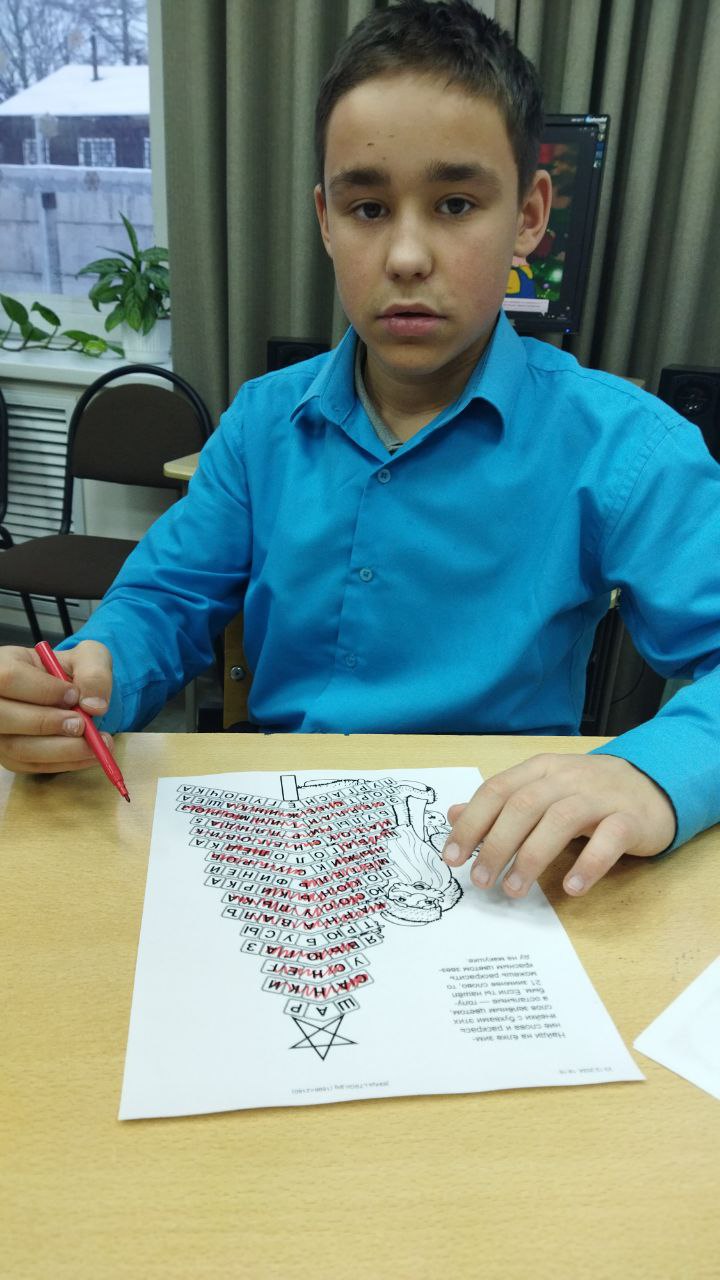 photo_2024-12-28_13-13-55