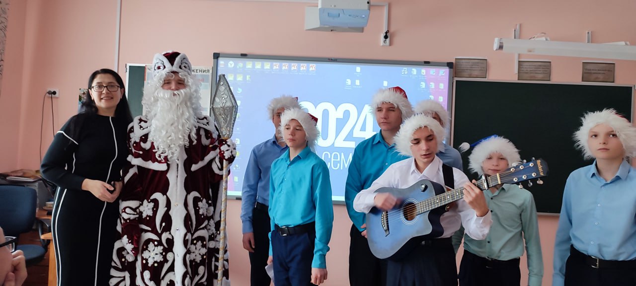 photo_2024-12-30_20-16-44