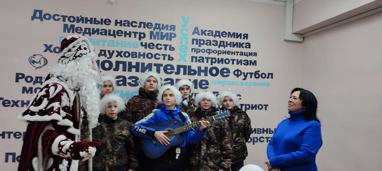 photo_2024-12-30_20-17-12