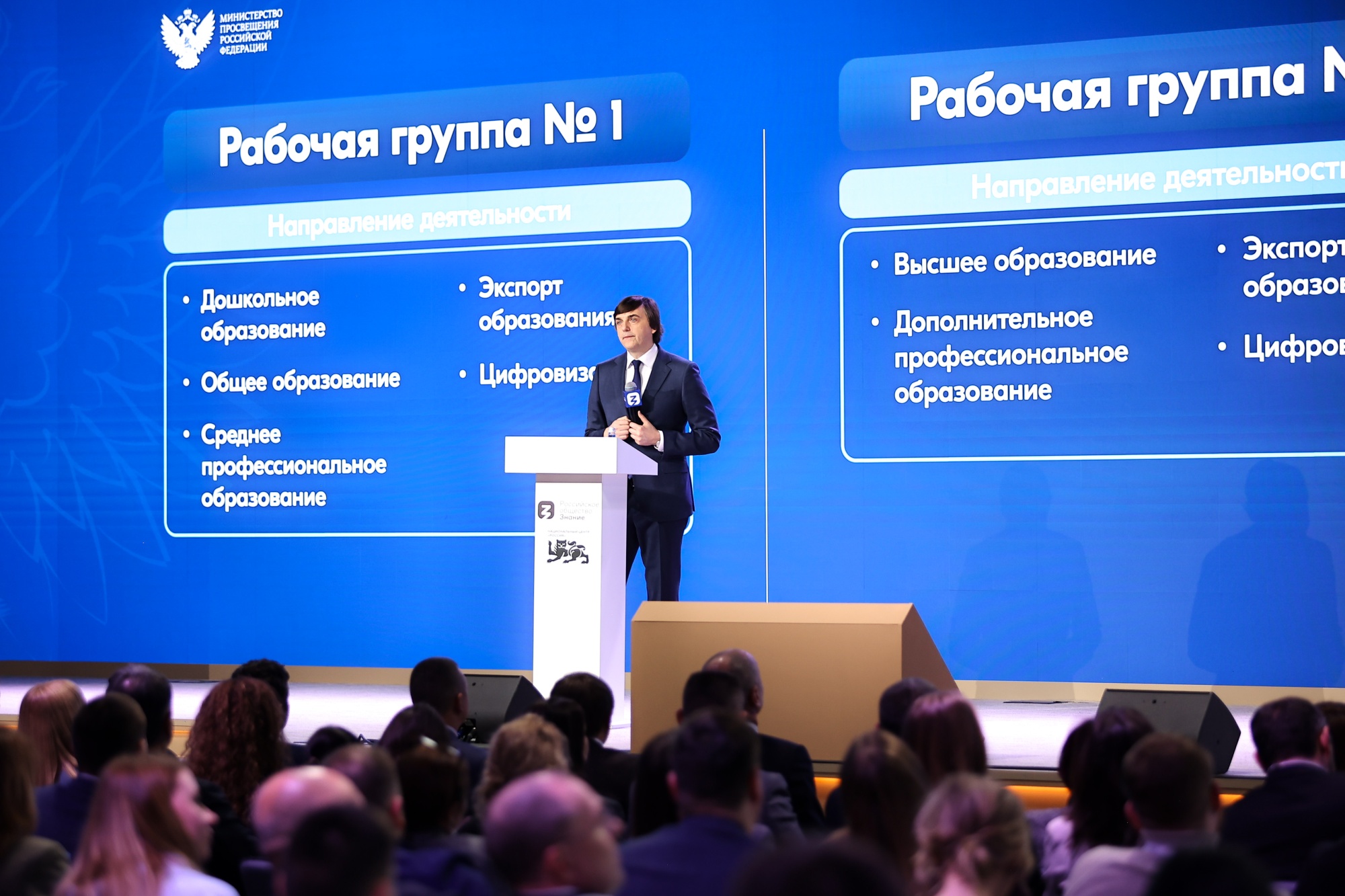 f6ede8ea6d9635c89f03_2000x