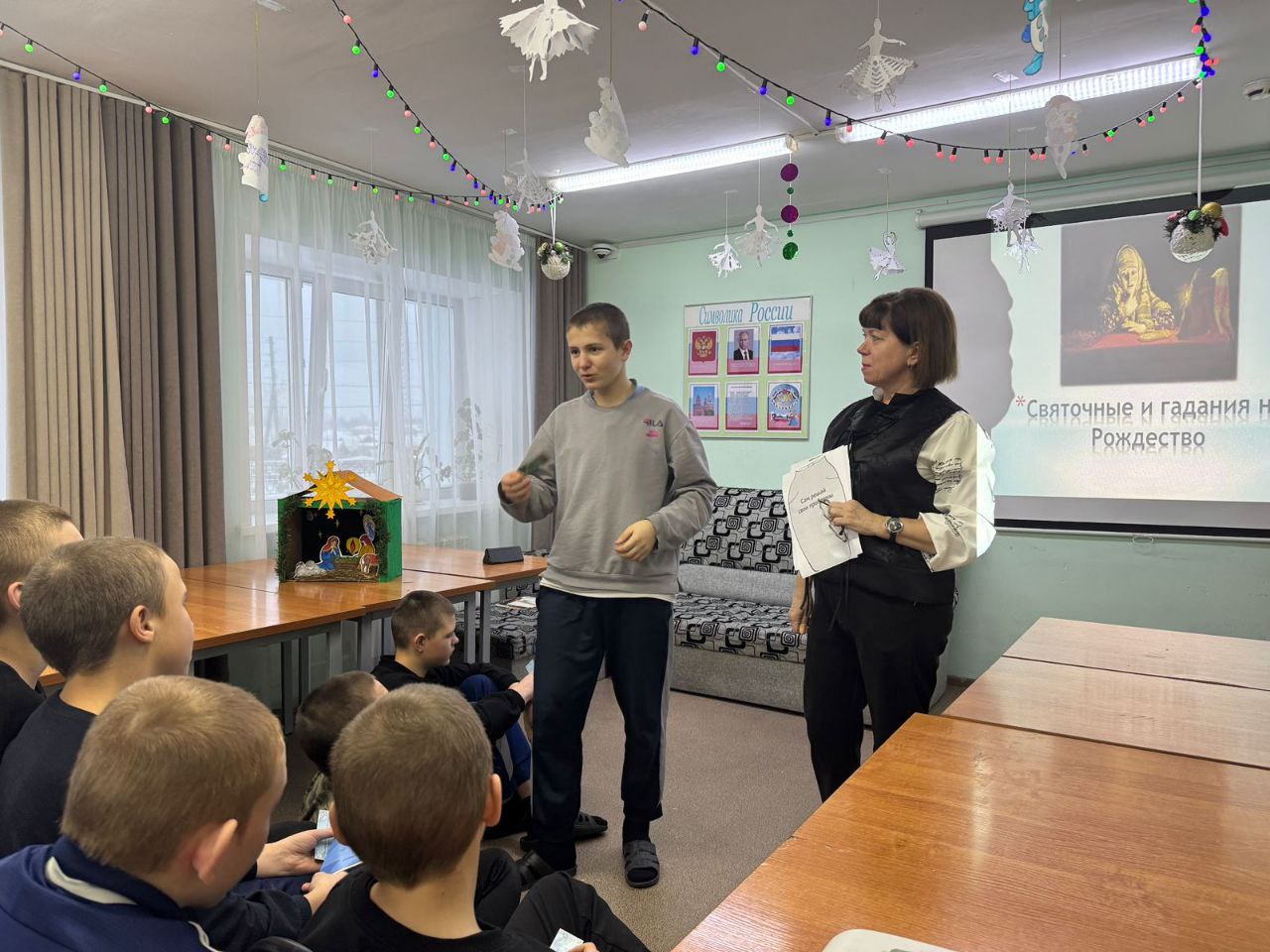 photo_2025-01-06_15-52-31