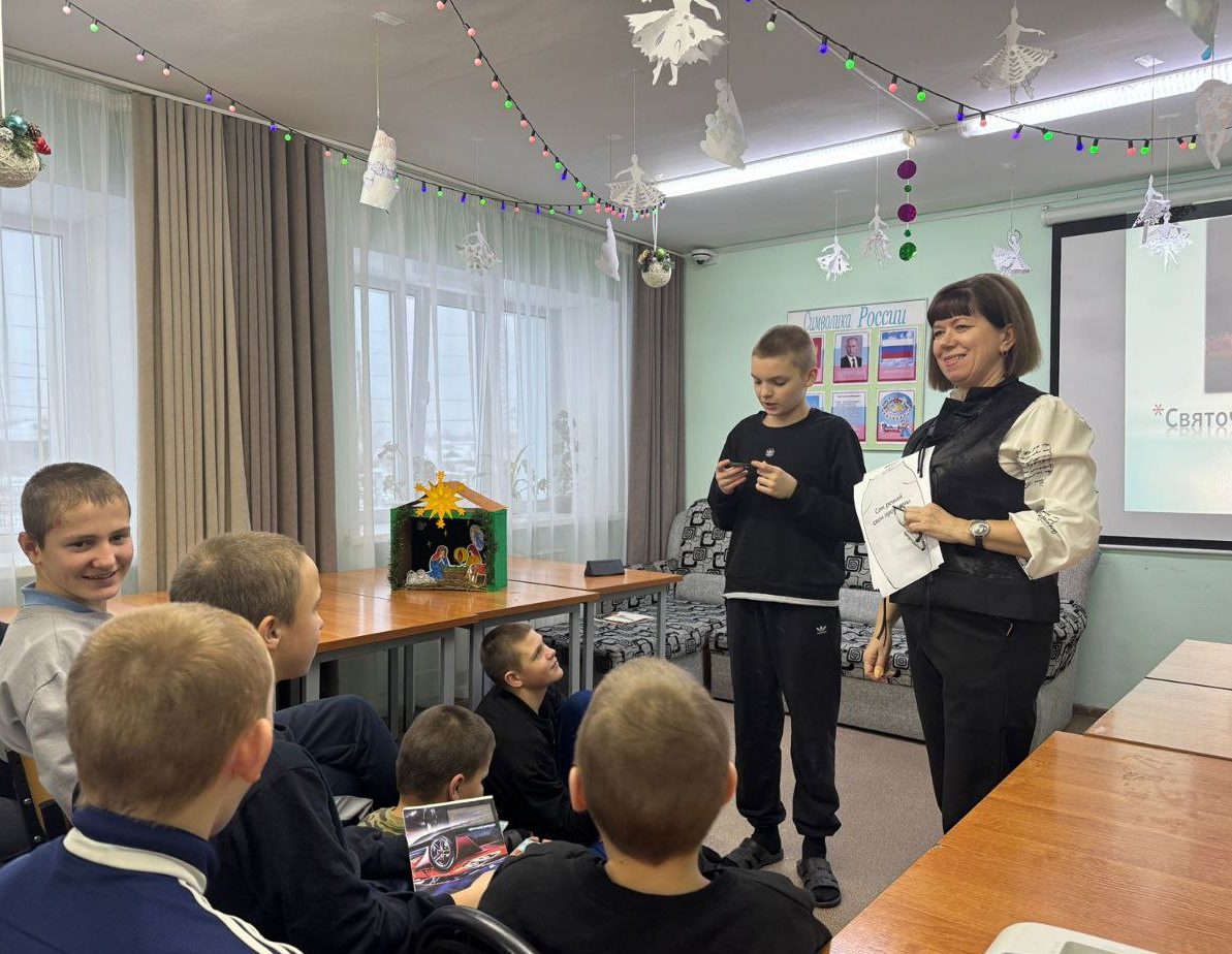 photo_2025-01-06_15-52-32