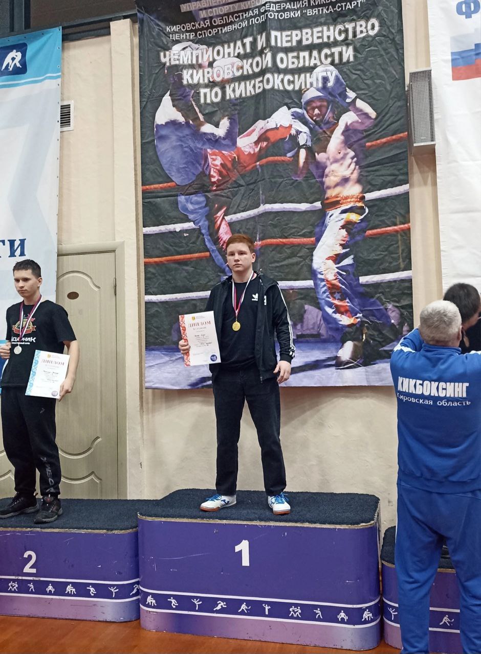 photo_2025-01-14_10-34-01