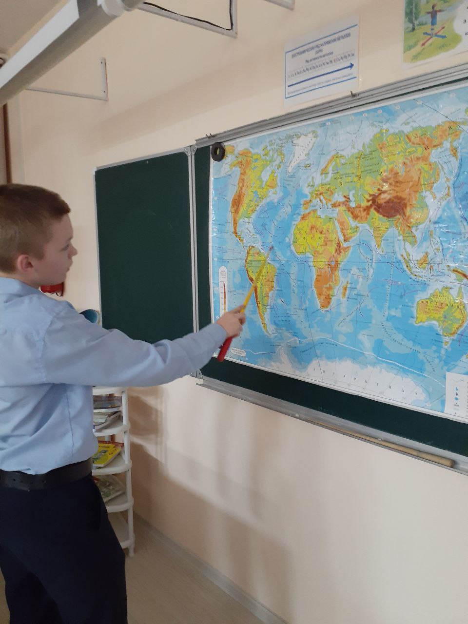 photo_2025-01-18_22-45-44