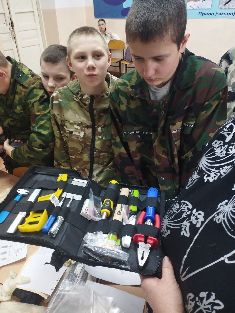 photo_2025-01-21_12-12-37