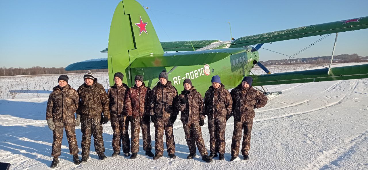 photo_2025-01-22_20-23-50