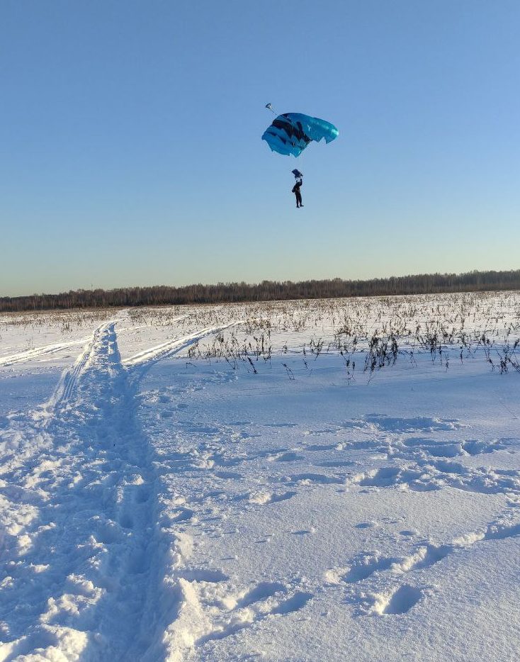 photo_2025-01-23_20-41-02