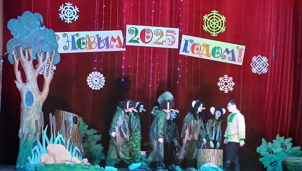 photo_2025-01-26_10-37-45