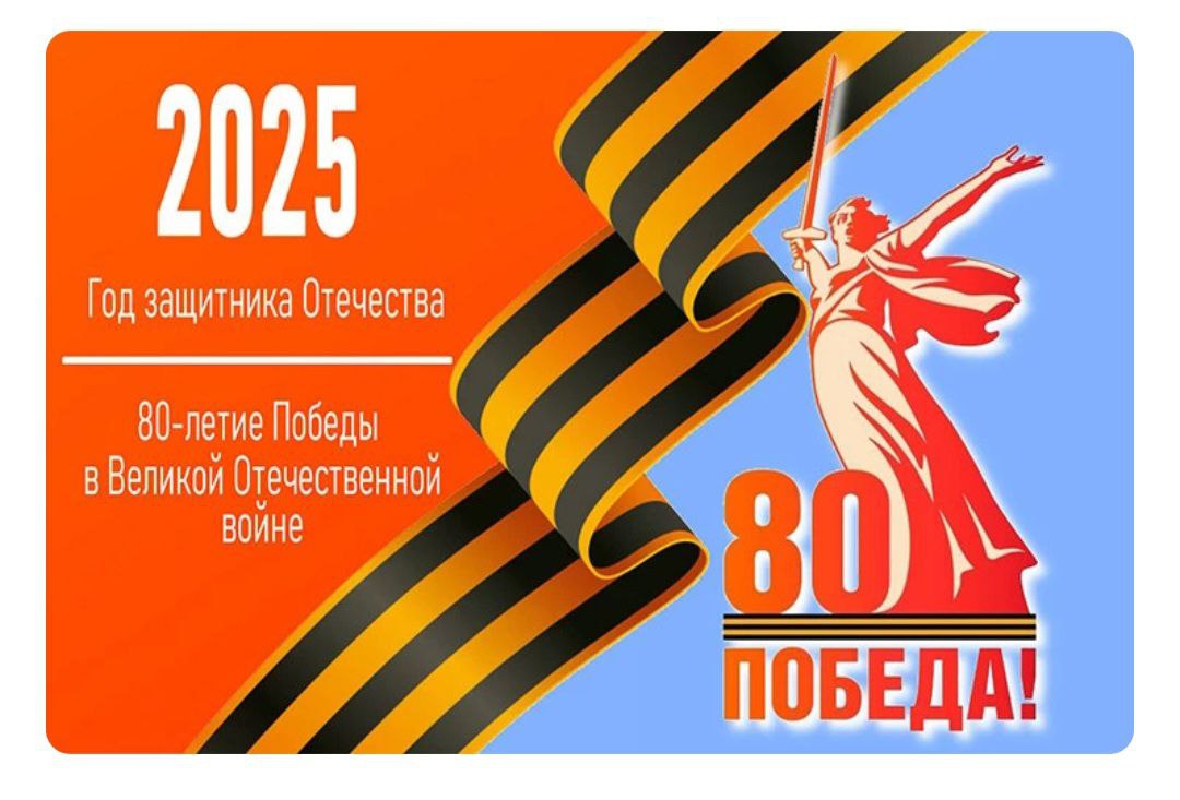 Воспитанники приняли участие Международном онлайн-конкурсе по истории