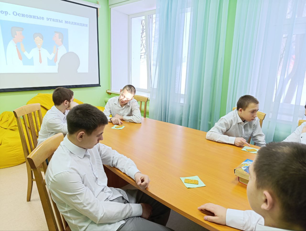 photo_2025-01-26_16-14-03