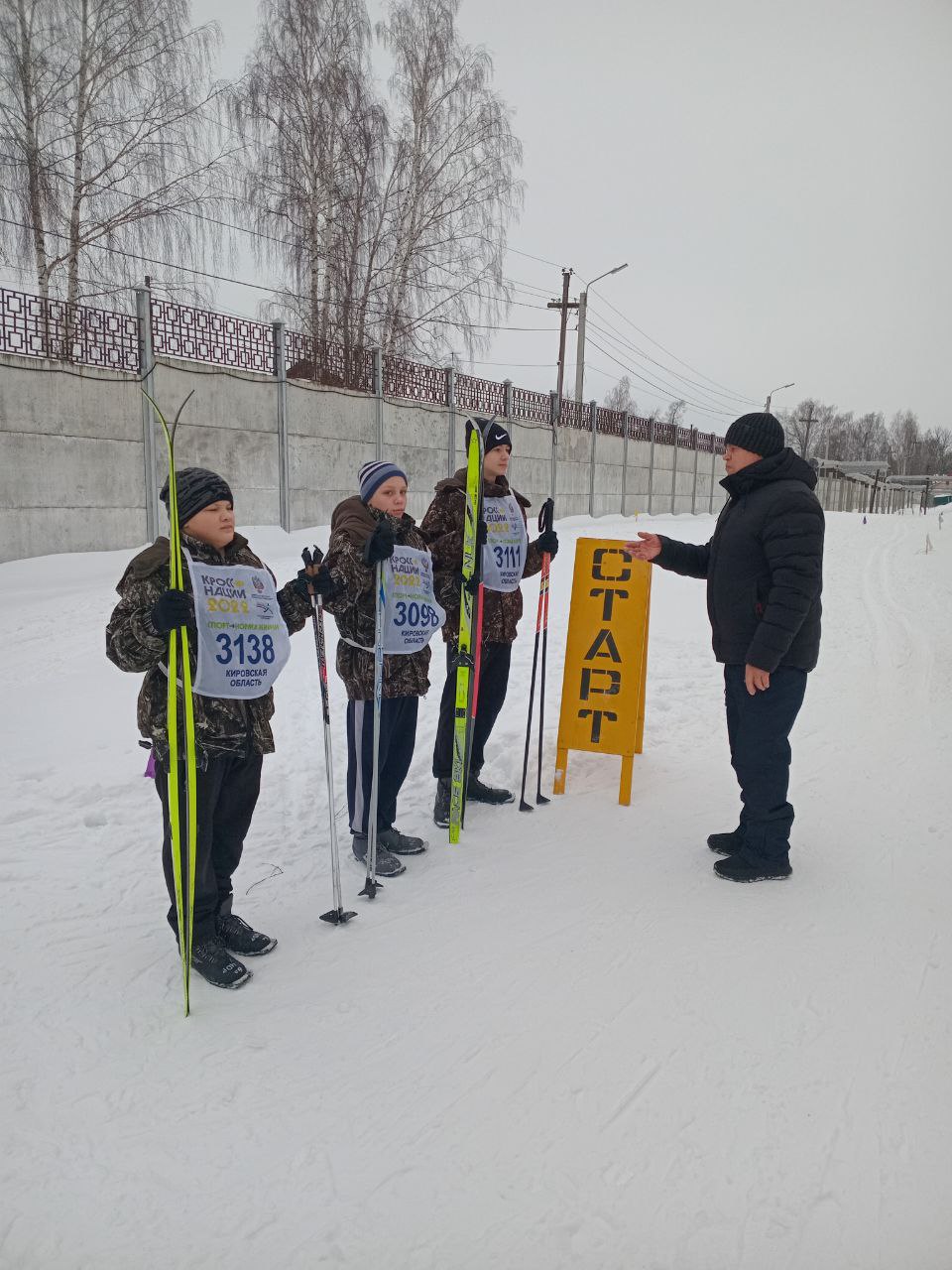 photo_2025-01-26_20-15-08 (4)