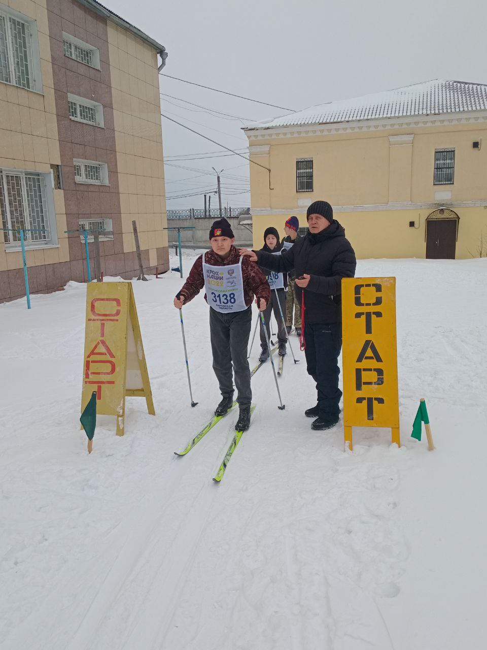photo_2025-01-26_20-15-08