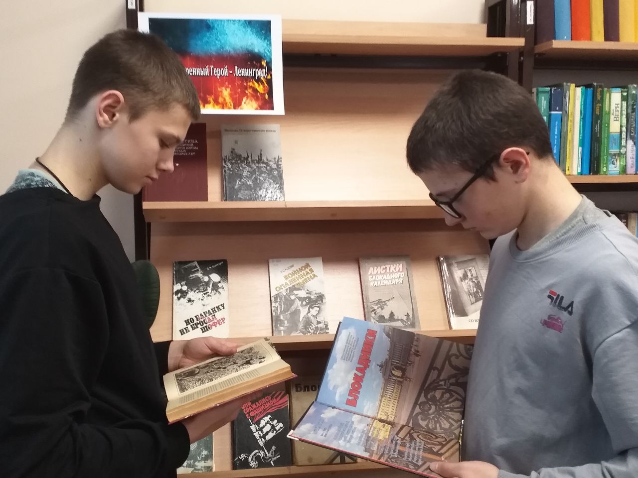 photo_2025-01-26_20-48-46