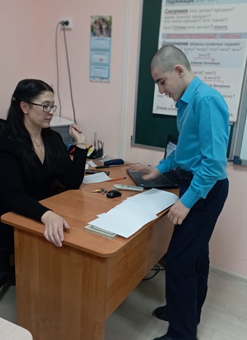 photo_2025-01-26_21-20-26