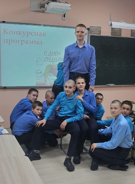 photo_2025-01-26_21-20-28