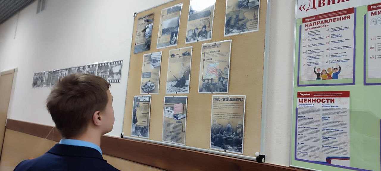 photo_2025-01-27_23-14-36