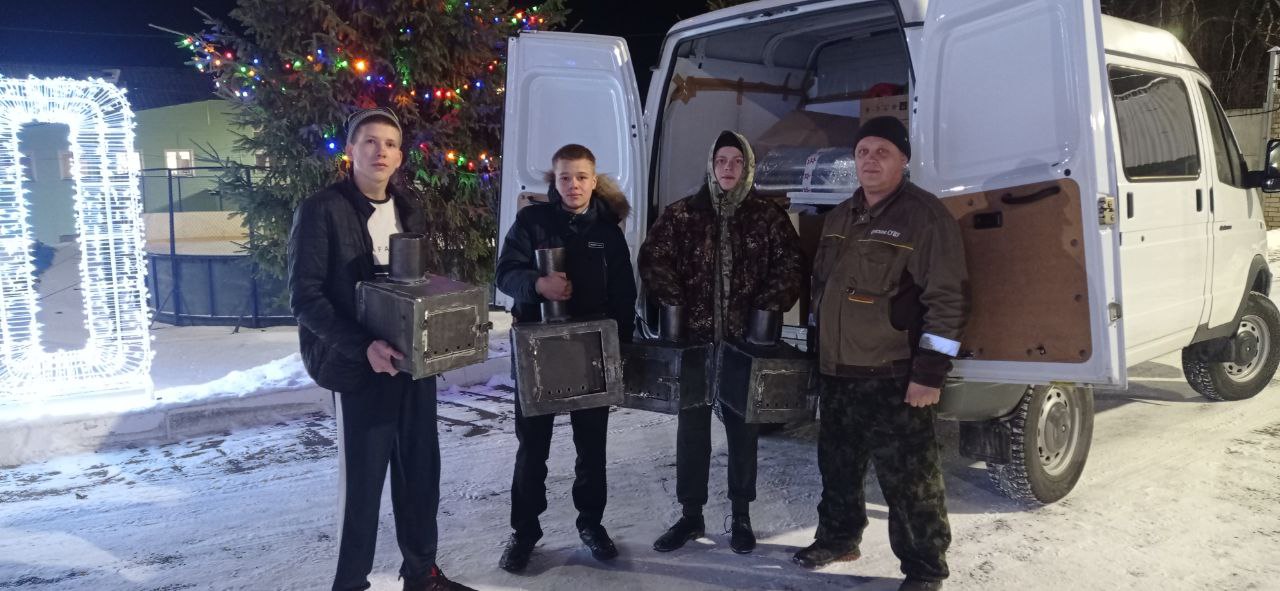 photo_2025-01-29_09-47-50