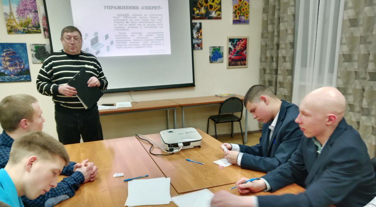 photo_2025-01-29_15-34-30