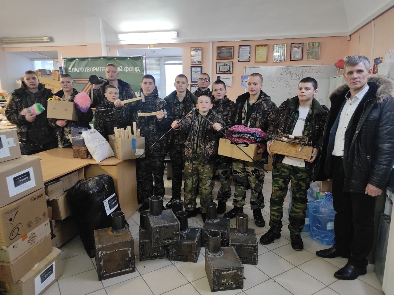 photo_2025-01-30_13-33-05