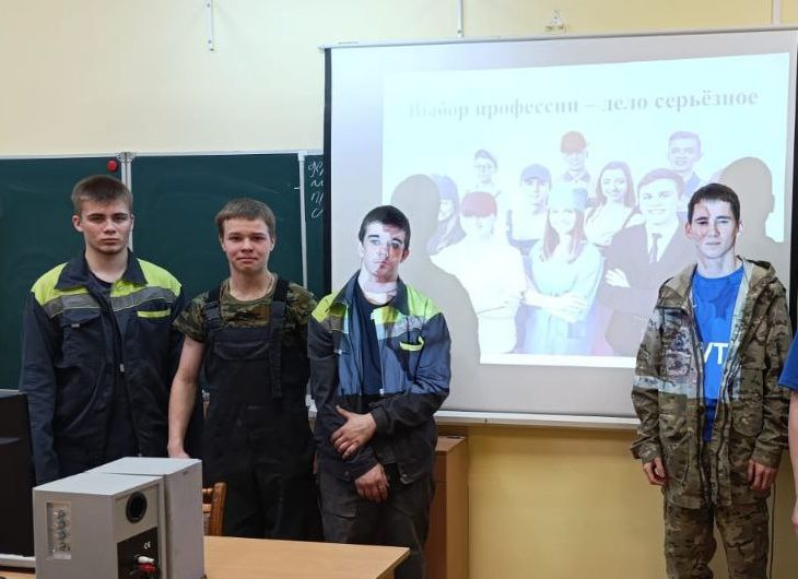 photo_2025-01-31_11-24-03