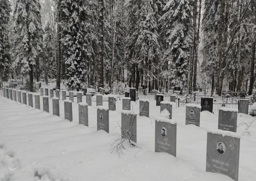 3aa7d129-d850-4108-8f30-81a5bf7d89e7