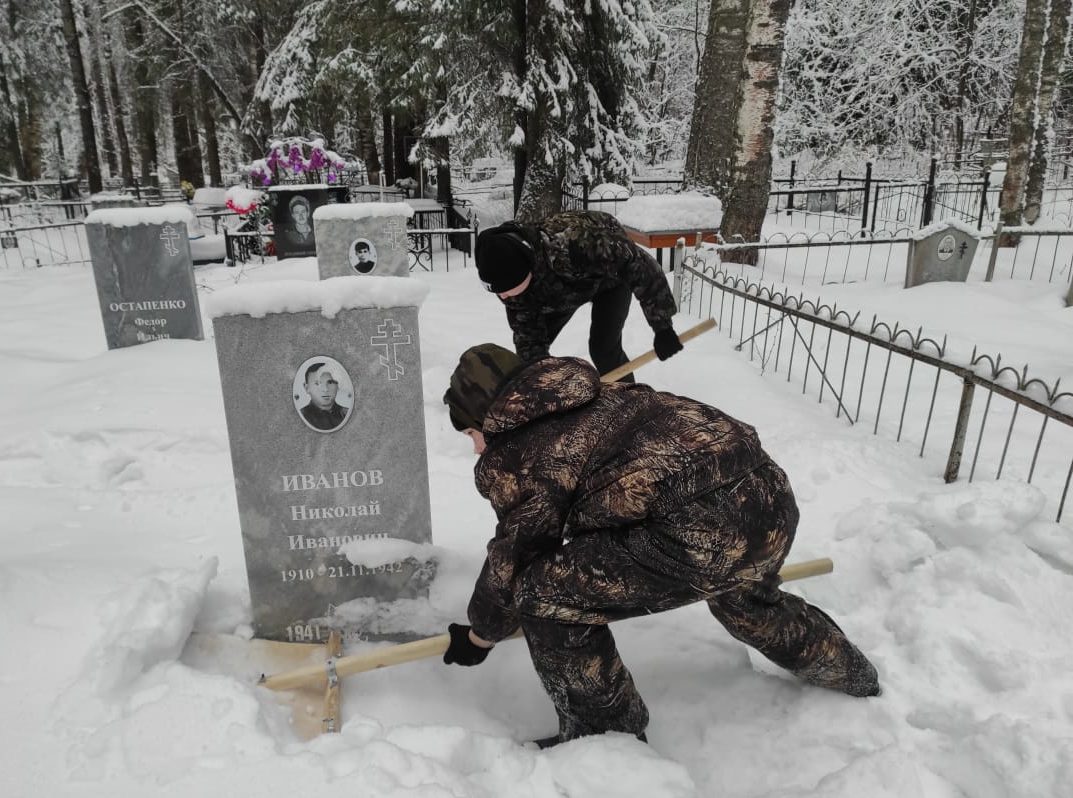 71579618-5ec9-4387-854e-507daf07433e