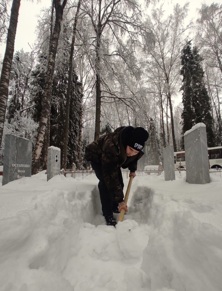 7f227198-91de-4453-97b4-db0e8417b67c