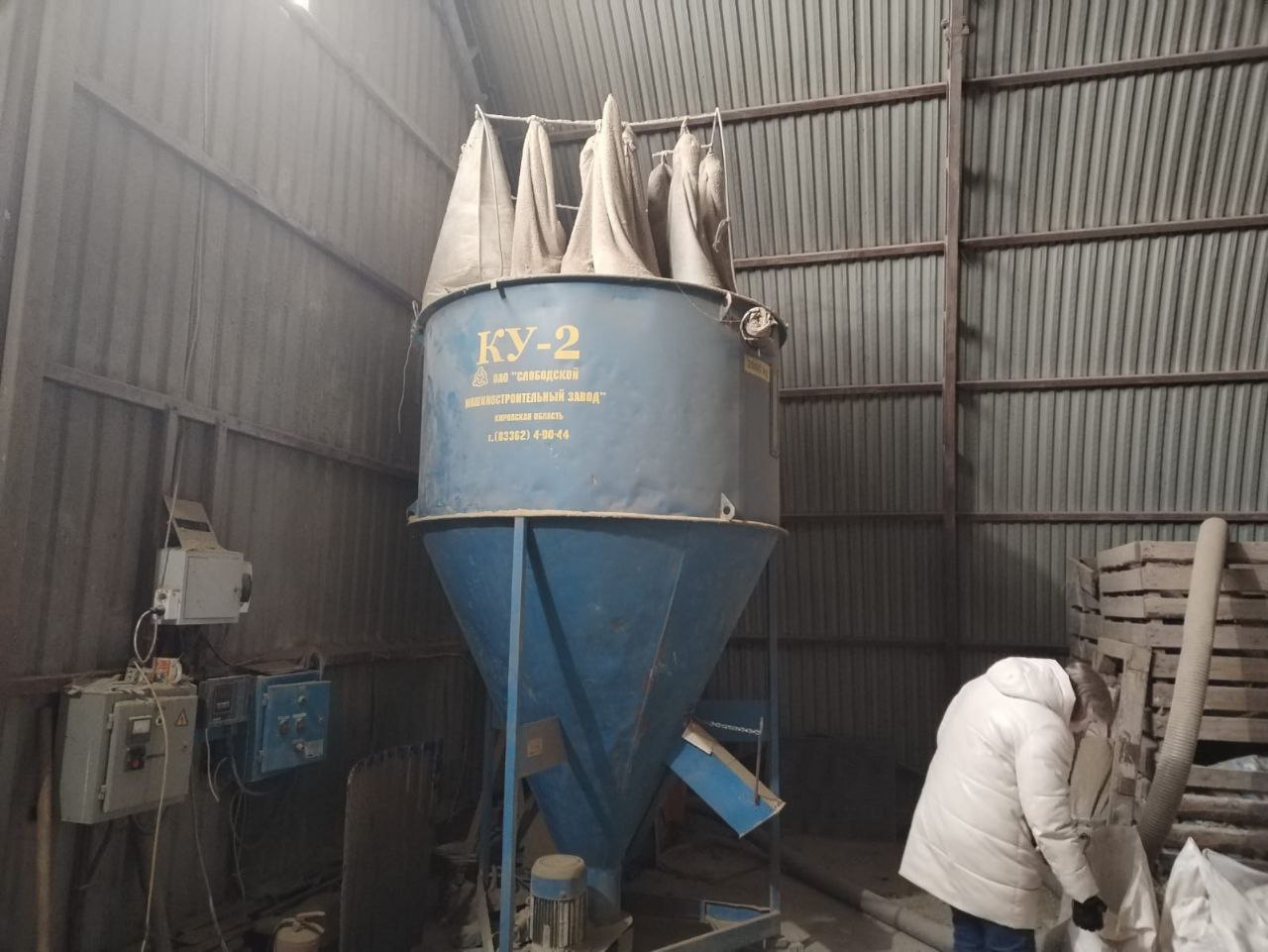 photo_2025-02-05_20-17-00