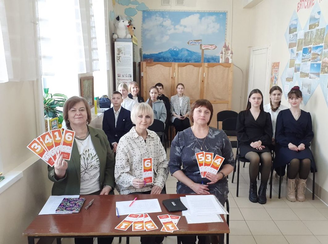 photo_2025-02-07_20-17-17