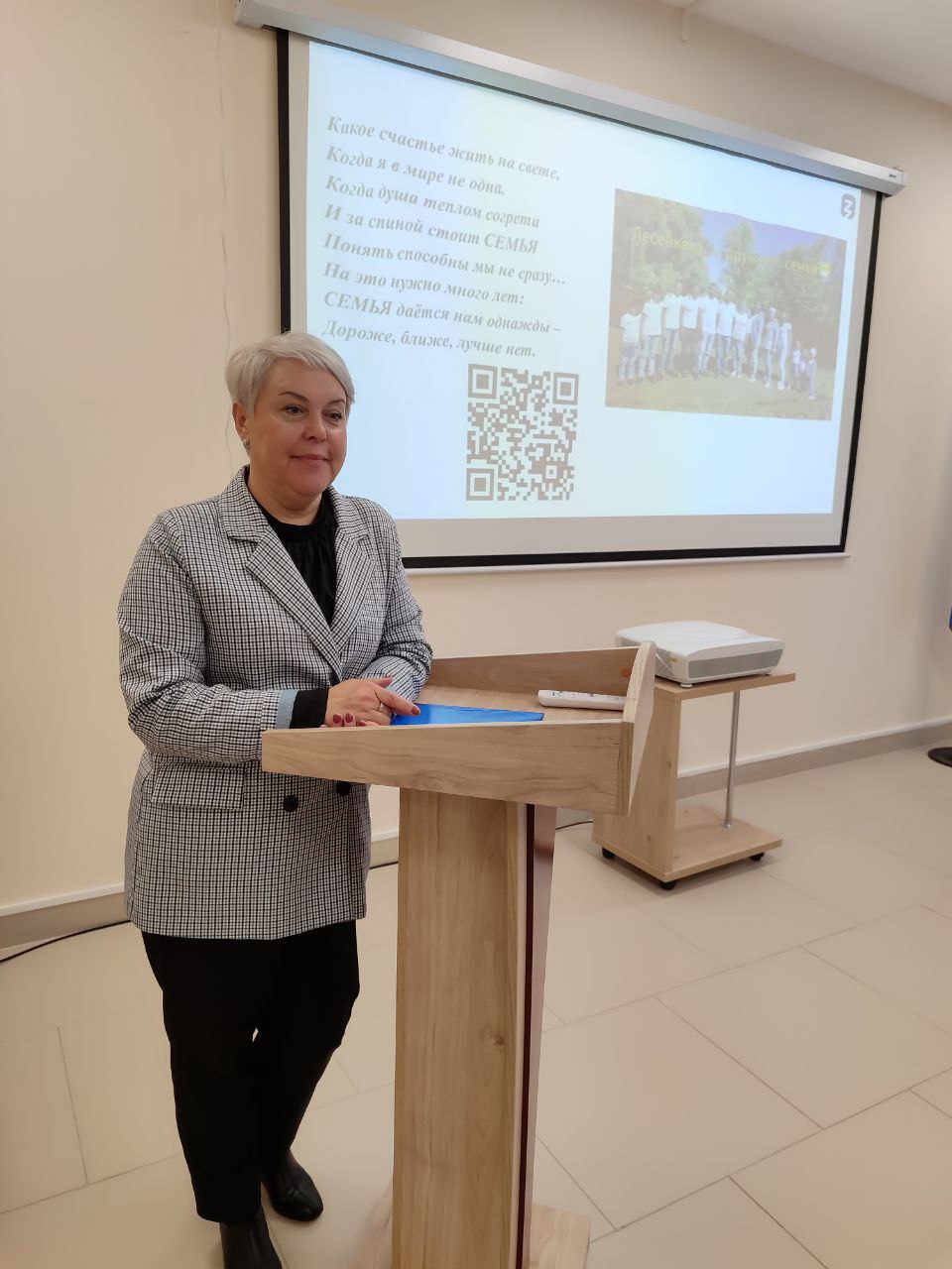 photo_2025-02-08_15-07-43