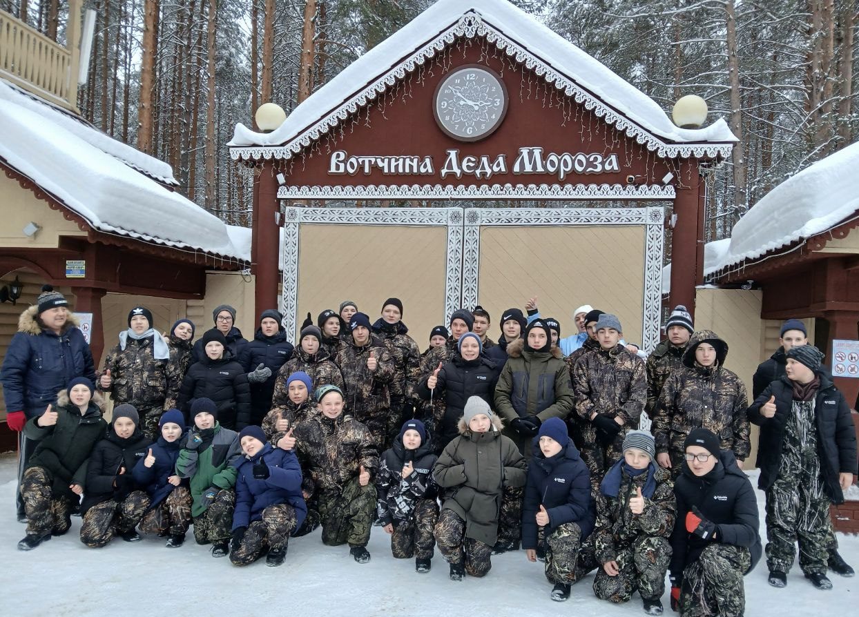 photo_2025-02-08_23-00-24 (2)