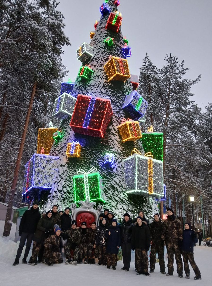 photo_2025-02-08_23-00-24 (3)