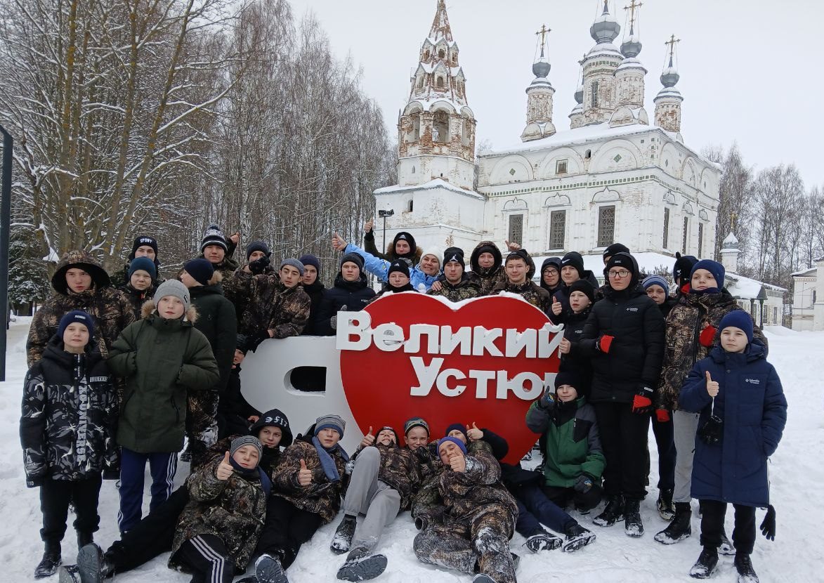 Путешествие в резиденцию Деда Мороза в Великом Устюге