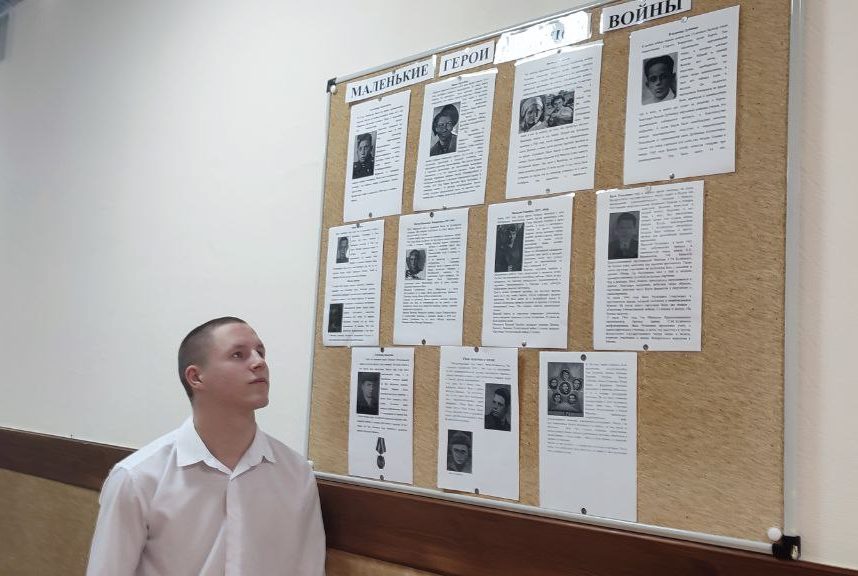 photo_2025-02-09_12-11-21