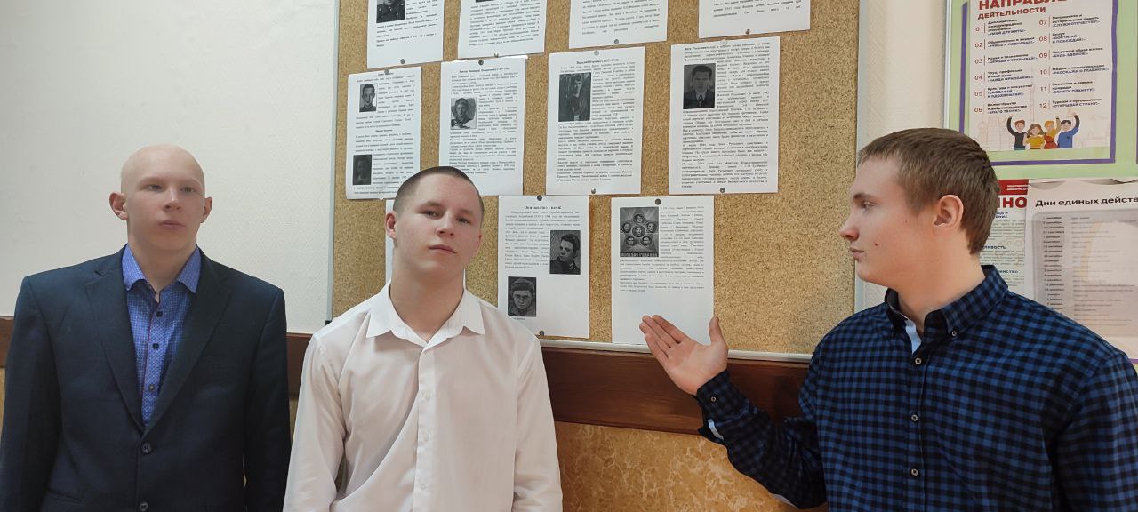 photo_2025-02-09_12-11-31