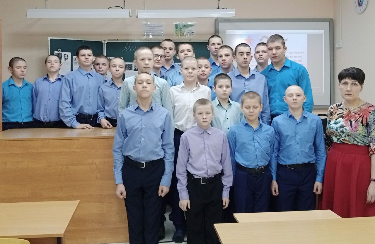 photo_2025-02-09_12-15-16