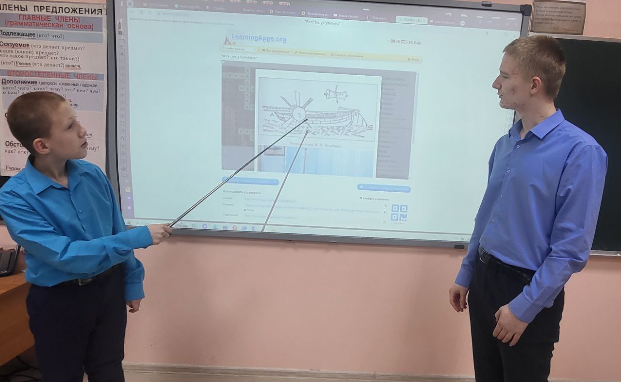 photo_2025-02-09_12-49-53